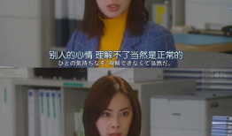 日本熟女在线视频,风情万种，魅力四溢